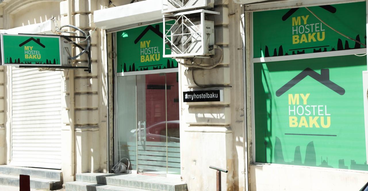Myhostel บากู ภายนอก รูปภาพ