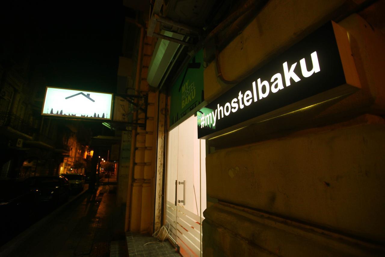 Myhostel บากู ภายนอก รูปภาพ