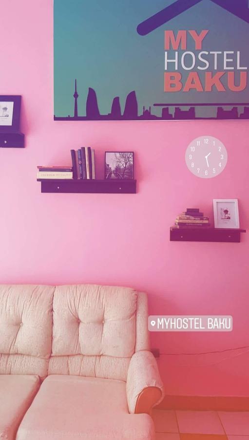 Myhostel บากู ภายนอก รูปภาพ