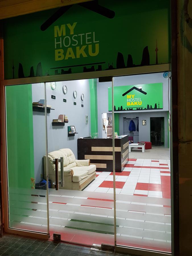 Myhostel บากู ภายนอก รูปภาพ