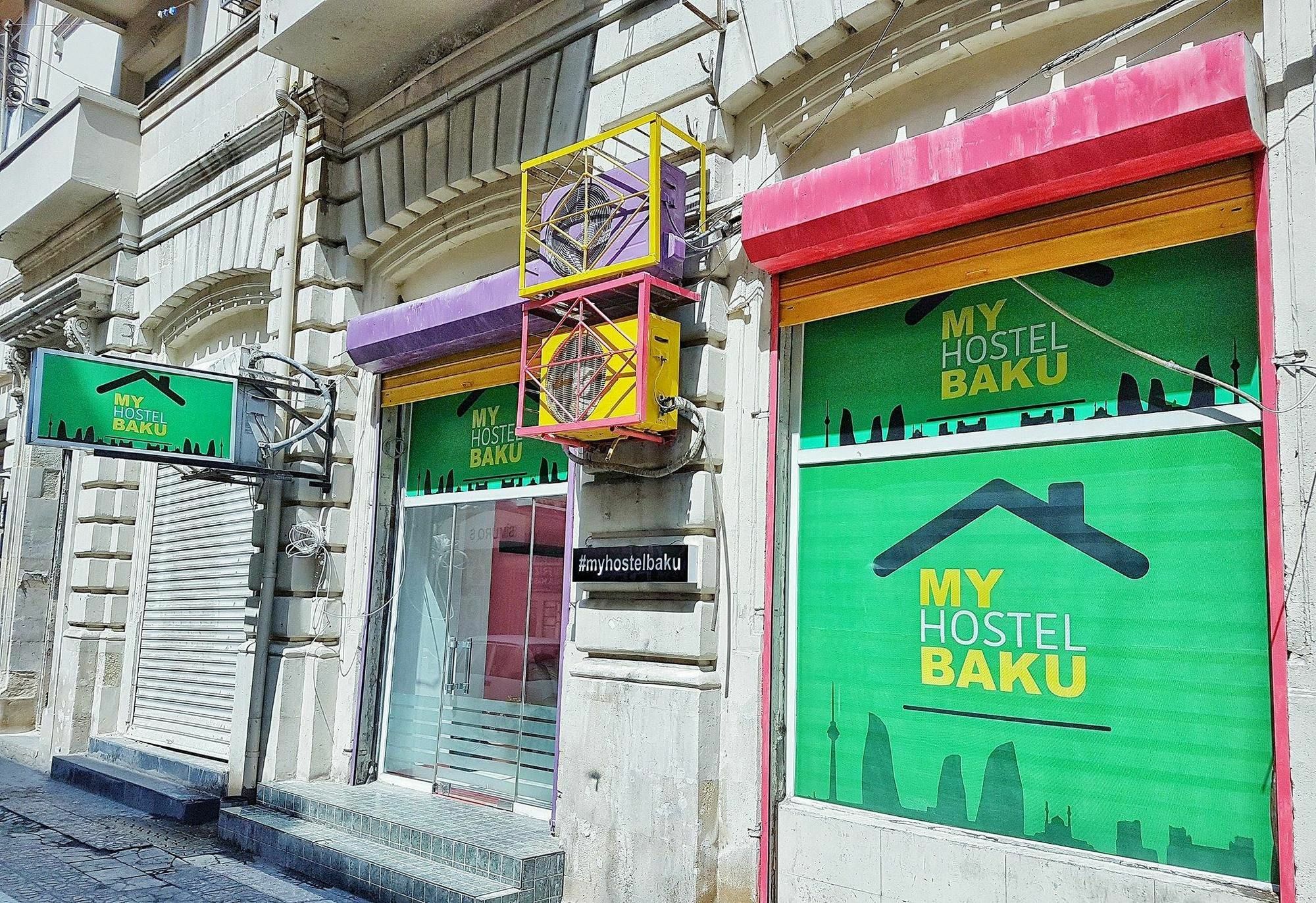 Myhostel บากู ภายนอก รูปภาพ